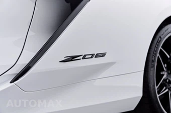 2023 Chevrolet Corvette Z06 Coupe 3LZ - miniatura 25