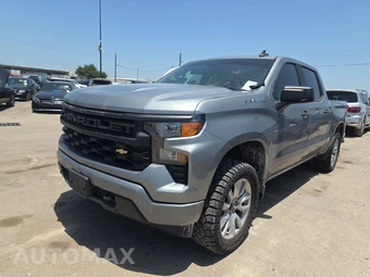 2023 Chevrolet Silverado 1500 Custom Crew Cab Short Bed 1CX