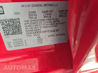 2023 Chevrolet Silverado 1500 LT Crew Cab Short Bed 1LT - miniatura 14