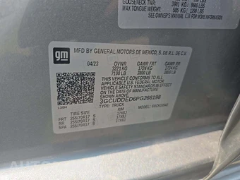 2023 Chevrolet Silverado 1500 LT Crew Cab Short Bed 1LT - miniatura 5