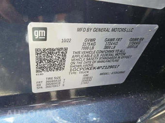 2023 Chevrolet Silverado 1500 LT Crew Cab Short Bed 2FL - miniatura 5