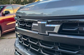2023 Chevrolet Silverado 1500 LT Trail Boss Crew Cab Short Bed 2LT - miniatura 29