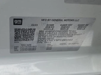 2023 Chevrolet Silverado 2500HD LT Crew Cab Medium Bed 1LT - miniatura 10