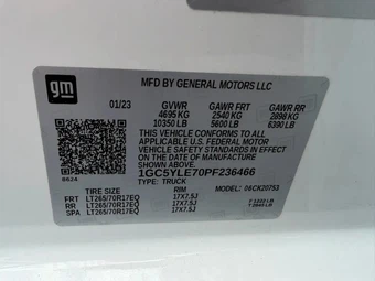 2023 Chevrolet Silverado 2500HD WT Extended Cab Medium Bed 1WT - miniatura 18