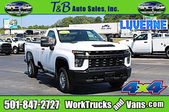2023 Chevrolet Silverado 2500HD WT Regular Cab Long Bed 1WT - samochód z USA z aukcji Manheim, oferta Kup Teraz w AUTOMAX