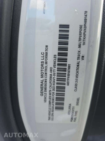2023 Chevrolet SILVERADO MEDIUM DUTY Base - miniatura 2