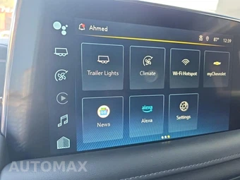 2023 Chevrolet Suburban LT 1LT - miniatura 23