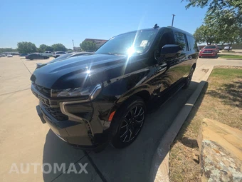 2023 Chevrolet Suburban LT 1LT