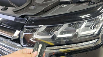 2023 Chevrolet Tahoe High Country 3LZ - miniatura 43