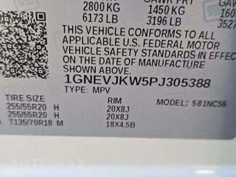2023 Chevrolet Traverse RS 2LT - miniatura 5