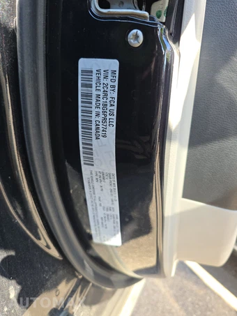 2023 Chrysler Pacifica Touring L 121.6" WB - miniatura 15