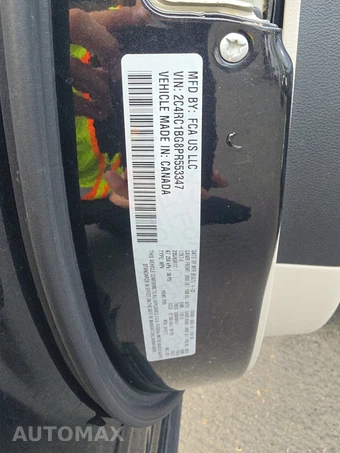 2023 Chrysler Pacifica Touring L 121.6" WB - miniatura 15