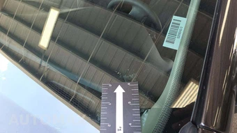 2023 Chrysler Voyager LX 121.6" WB - miniatura 25