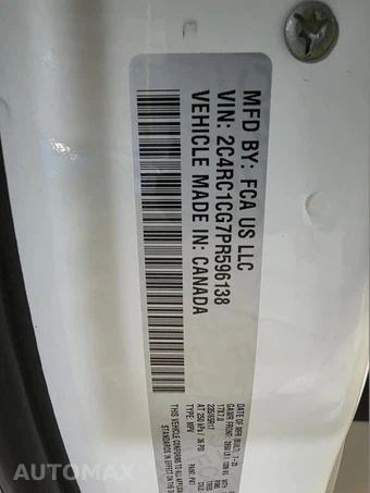 2023 Chrysler Voyager LX 121.6" WB – miniatura 23