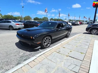 2023 Dodge Challenger R/T