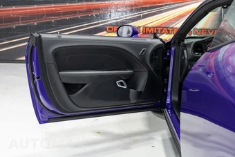 2023 Dodge Challenger R/T Scat Pack - miniatura 45