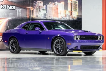 2023 Dodge Challenger R/T Scat Pack - miniatura 8
