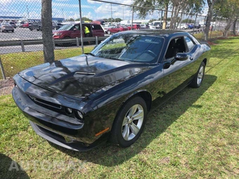 2023 Dodge Challenger SXT