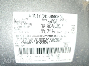 2023 Ford Explorer XLT - miniatura 15