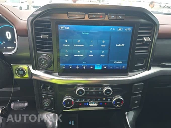 2023 Ford F-150 LARIAT Crew Cab Medium Bed - miniatura 11