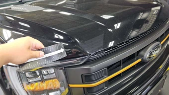 2023 Ford F-150 Tremor Crew Cab Short Bed - miniatura 22