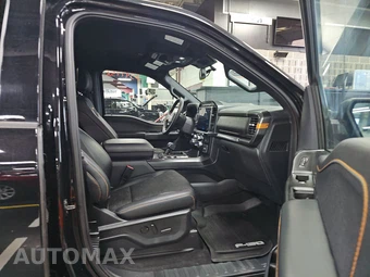 2023 Ford F-150 Tremor Crew Cab Short Bed - miniatura 8