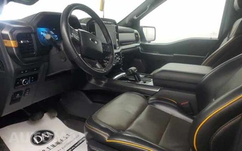 2023 Ford F-150 Tremor Crew Cab Short Bed - miniatura 5