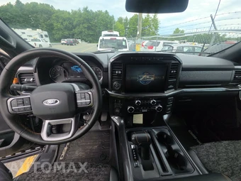 2023 Ford F-150 Tremor Crew Cab Short Bed - miniatura 11
