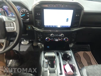 2023 Ford F-150 Tremor Crew Cab Short Bed - miniatura 11
