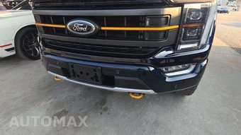 2023 Ford F-150 Tremor Crew Cab Short Bed - miniatura 23