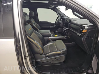 2023 Ford F-150 Tremor Crew Cab Short Bed - miniatura 8