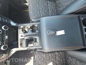 2023 Ford F-150 Tremor Crew Cab Short Bed - miniatura 8