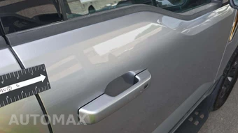 2023 Ford F-150 Tremor Crew Cab Short Bed - miniatura 24