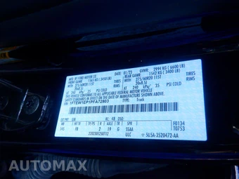 2023 Ford F-150 XLT Crew Cab Short Bed - miniatura 8
