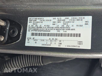 2023 Ford F-150 XLT Crew Cab Short Bed - miniatura 14