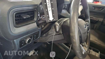 2023 Ford Maverick Hybrid XL Crew Cab Short Bed - miniatura 26