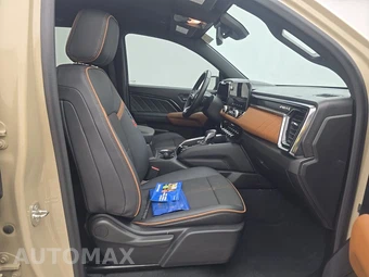 2023 GMC Canyon AT4 Crew Cab Medium Bed - miniatura 8