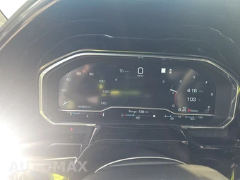 2023 GMC Sierra 1500 Elevation Extended Cab Medium Bed - miniatura 12
