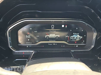2023 GMC Sierra 1500 SLT Crew Cab Short Bed 4SA - miniatura 12
