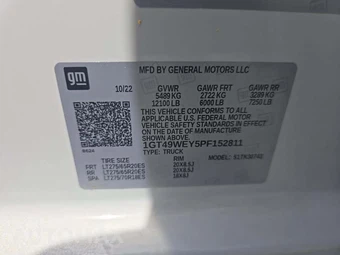 2023 GMC Sierra 3500 Denali HD Crew Cab Medium Bed 5SA - miniatura 5