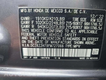 2023 Honda HR-V EX-L - miniatura 5