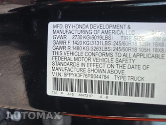2023 Honda Ridgeline Touring Crew Cab Medium Bed - miniatura 14