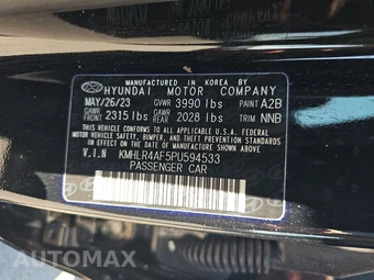 2023 Hyundai Elantra N Line - miniatura 14