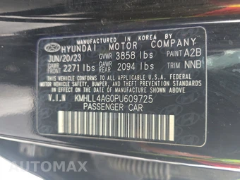 2023 Hyundai Elantra SE - miniatura 14