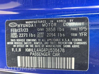 2023 Hyundai Elantra SE - miniatura 5