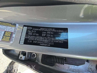 2023 Hyundai Elantra SEL - miniatura 5