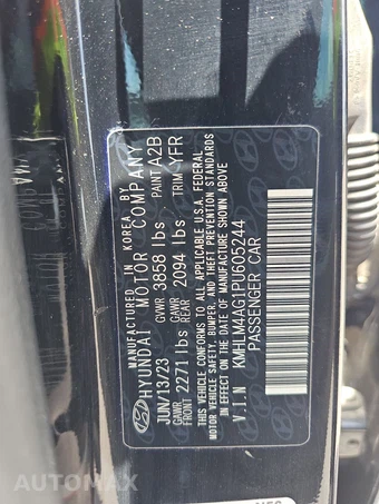 2023 Hyundai Elantra SEL - miniatura 14
