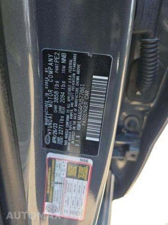2023 Hyundai Elantra SEL - miniatura 6