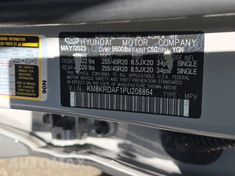 2023 Hyundai IONIQ 5 Limited - miniatura 14