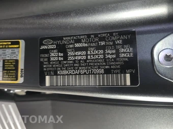 2023 Hyundai IONIQ 5 Limited - miniatura 14